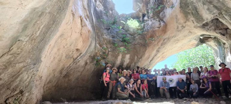 Sendero cueva del higueral